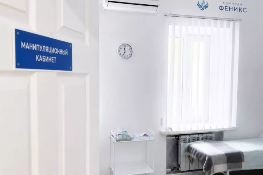 Наркологическая помощь в Ноябрьске